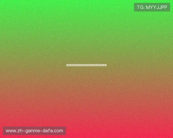 库日天的智慧与探索:深度解读其思想对现代社会的影响与启示